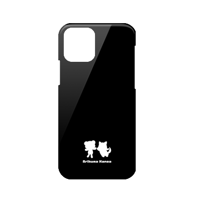 【ありくまかのあ】iPhone 12 / 12 Pro対応 スマホケース（ブラック）