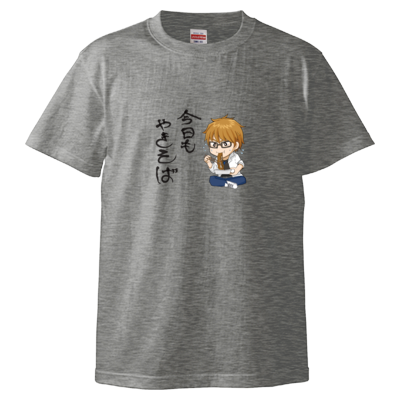 第二弾 まのっちオリジナルTシャツ