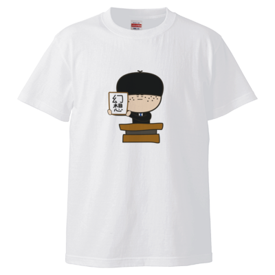 令和Tシャツ 〜リッキー“幻想“Ver〜