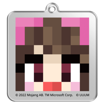 マイクラサンプル_TAMAchanアクリルキーホルダー