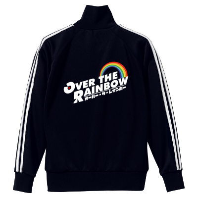 OverTheRainbow ジャージ