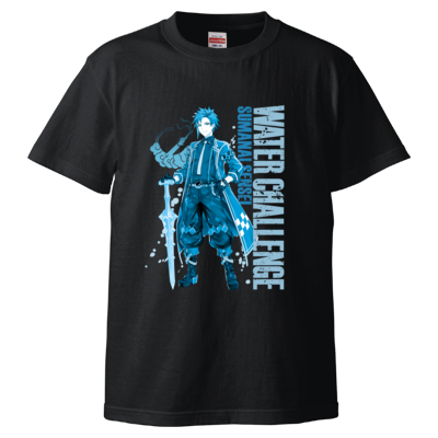 【すまない先生】TシャツA（ブラック）