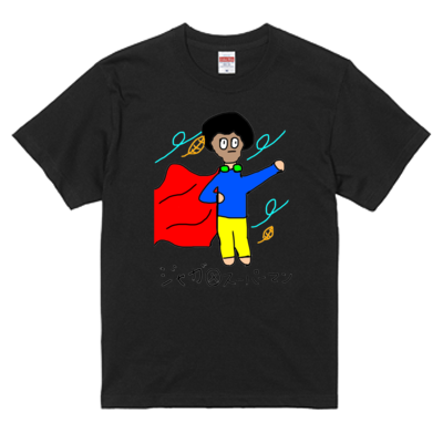 【たまみー】おふざけTシャツ