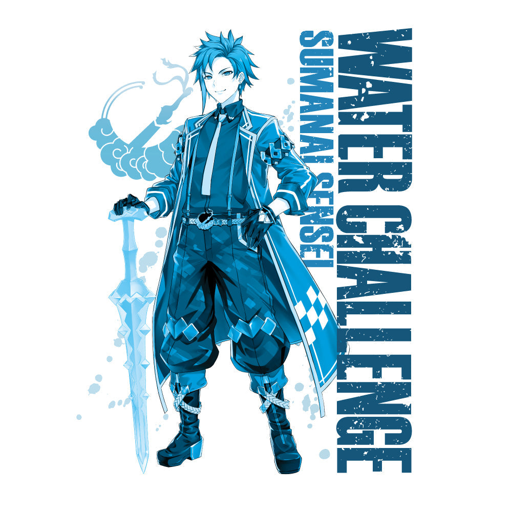 【すまない先生】ロングTシャツA（ブラック）