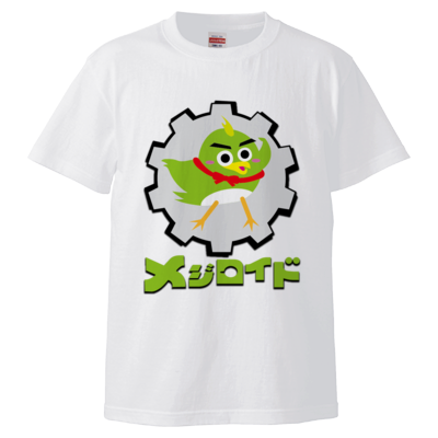 チャンネルロゴ Tシャツ