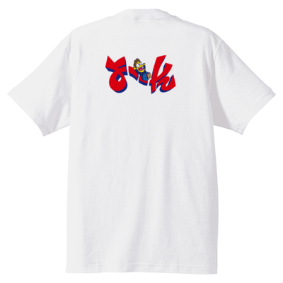 Tシャツ[背中中央]（ホワイト）