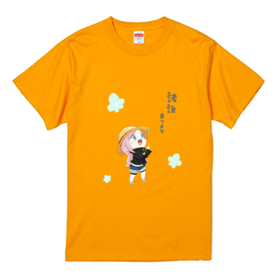 諸説ありますTシャツ