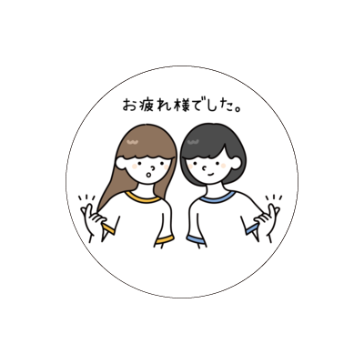 こんおつ1周年グッズ〜付ければいつも一緒！缶バッチ･文字入りver.