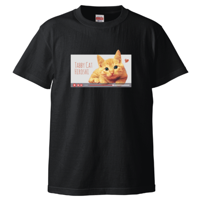 Tabby Cat HIROSHI 3 （5.6オンス ハイクオリティー Ｔシャツ）