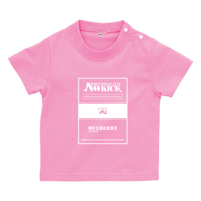 "NO KICK" Tシャツ文字白（ベビーTシャツ）