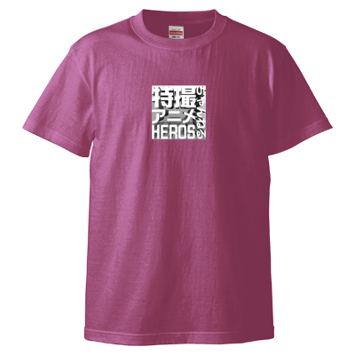 k2eizoロゴ（シルバー） Tシャツ
