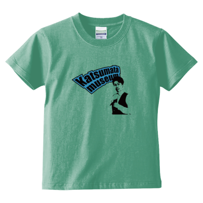 Katsumata museum(ブルー) キッズTシャツ