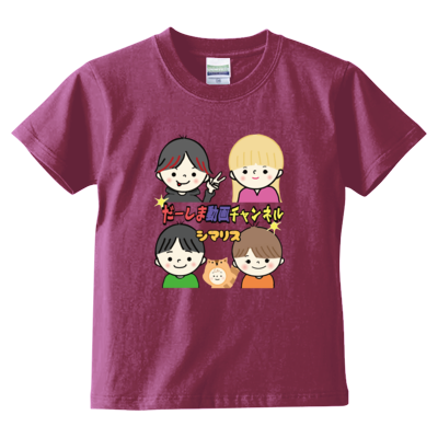 だーしまファミリー デザイン by yuuren 926(キッズTシャツ)