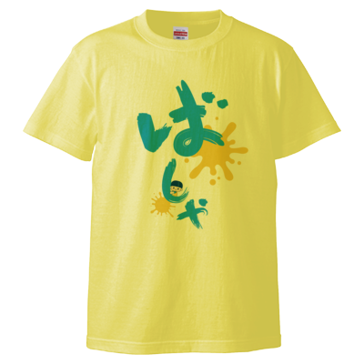 ばしゃTブルー(Tシャツ)