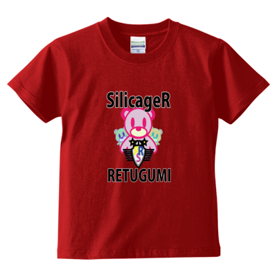 シリカベアTシャツキッズ