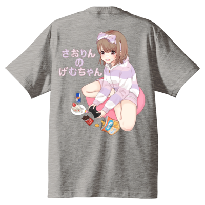 げむちゃんてぃーしゃつぅ！！！（ばくぷり）