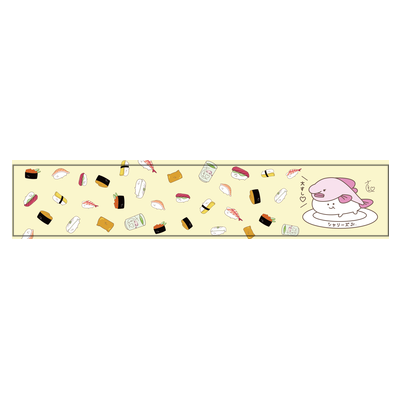 【さこちん】マフラータオル