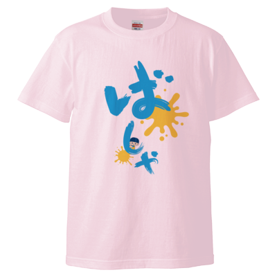 ばしゃTブルー(Tシャツ)
