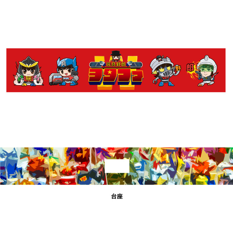 【ヲタファ】2024アクリルカレンダー