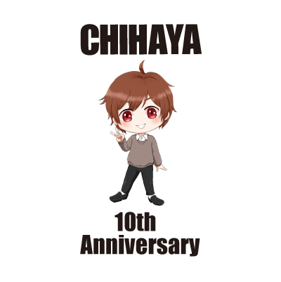 【ちはやYT】10周年記念パーカー（ホワイト）