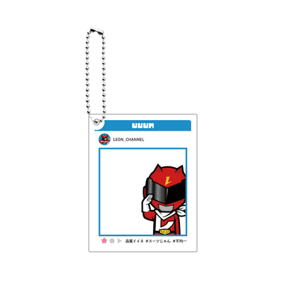 レオンチャンネルサンプル SNS風アクキー