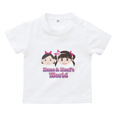 Hane &amp; Mari&