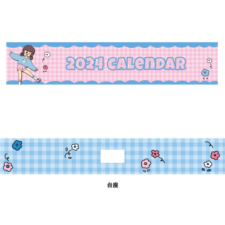 フワラーポップアクスタカレンダー