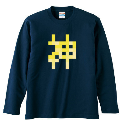 神 ロングスリーブTシャツ