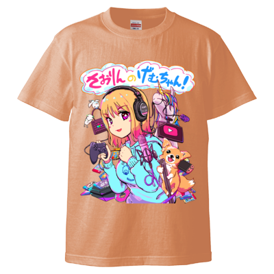げむちゃんてぃーしゃつぅ！！！