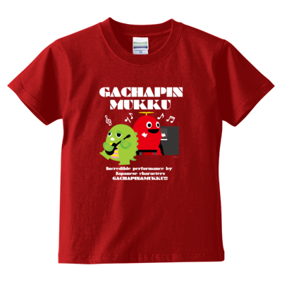 ガチャピンちゃんねる　キッズTシャツ