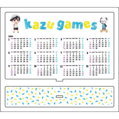 【サンプル対応品】アクスタカレンダー_PNG入稿_一つ穴_kazu