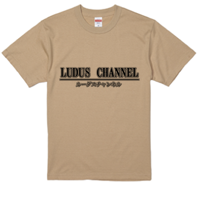 ルーダスのオリジナルTシャツ