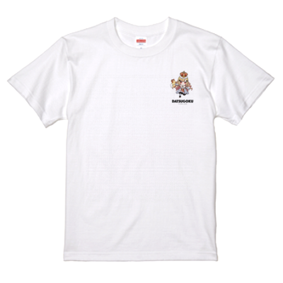 脱獄ごっこ　サンプル　Tシャツ1
