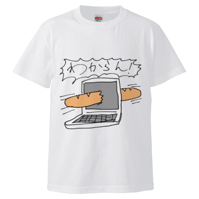 わからんTシャツ