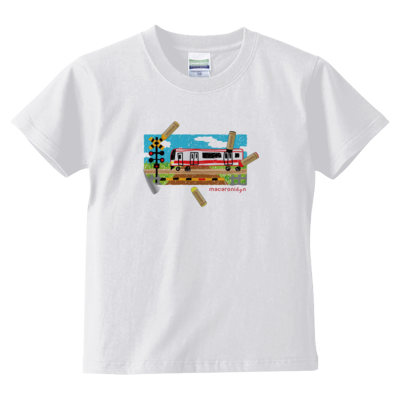 おえかき踏切 Tシャツ(キッズサイズ)