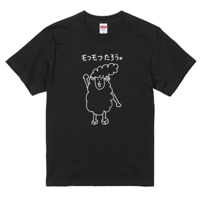 ブラック