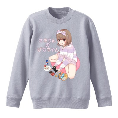 さおりんのげむちゃん☆ぱーかー