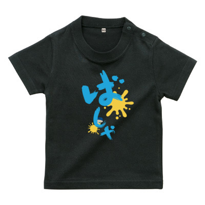 ばしゃTブルー(ベビーTシャツ)