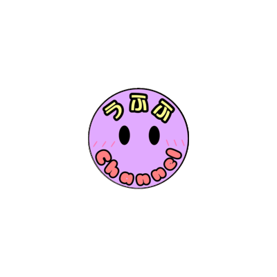 うふふアイコン缶バッチ
