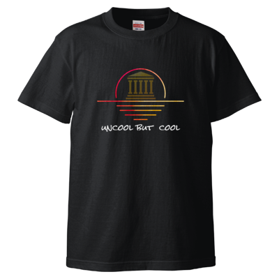 UNCOOL BUT COOL Tシャツ