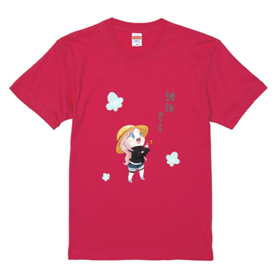 諸説ありますTシャツ