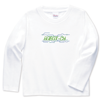 ROBOT-CH_a（ヘビーウェイト長袖Ｔシャツ（kids））