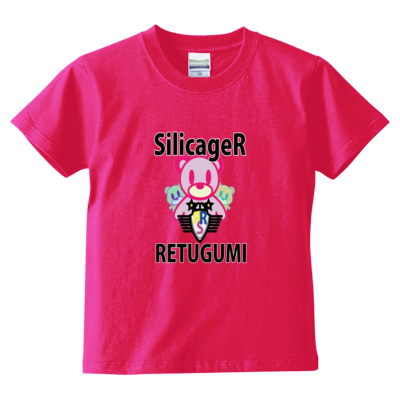 シリカベアTシャツキッズ