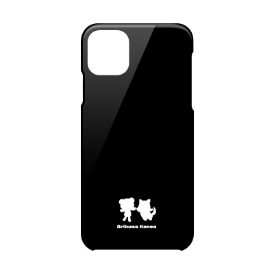 【ありくまかのあ】iPhone 11 Pro Max対応 スマホケース（ブラック）