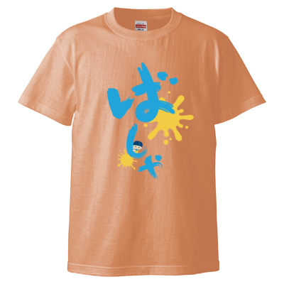 ばしゃTブルー(Tシャツ)