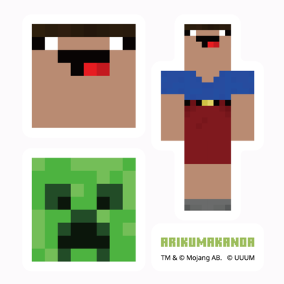 マイクラサンプル_ありくまかのあステッカー02