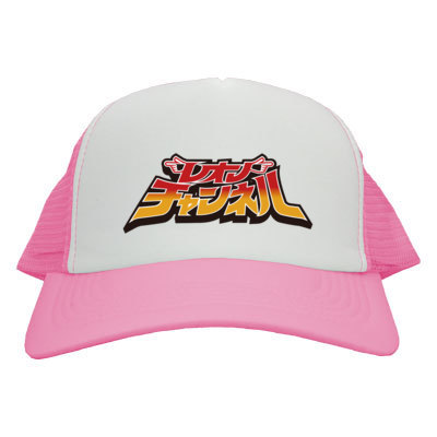レオンチャンネル_logo（メッシュキャップ）