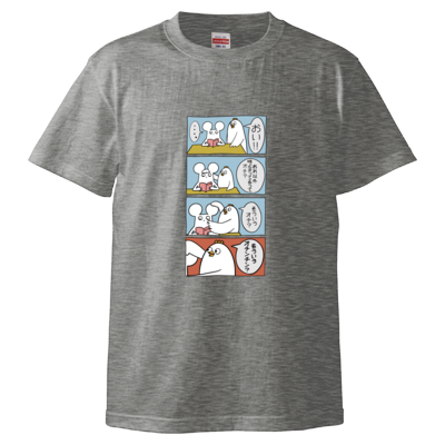 【はじめまして松尾です】下ネタ漫画Tシャツ