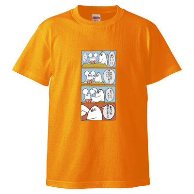【はじめまして松尾です】下ネタ漫画Tシャツ