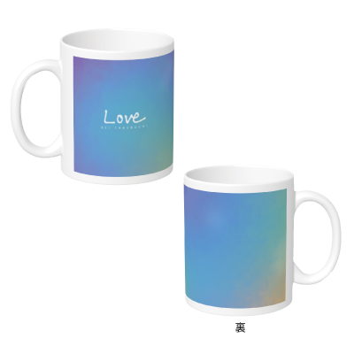 Love Mug(ブルー) 